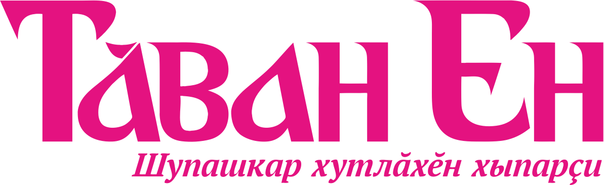 «Край родной»