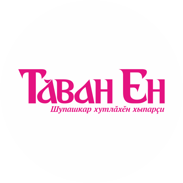 «Край родной»