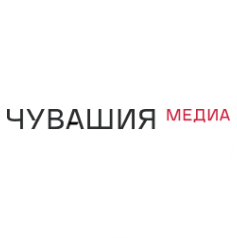Чувашия.Медиа