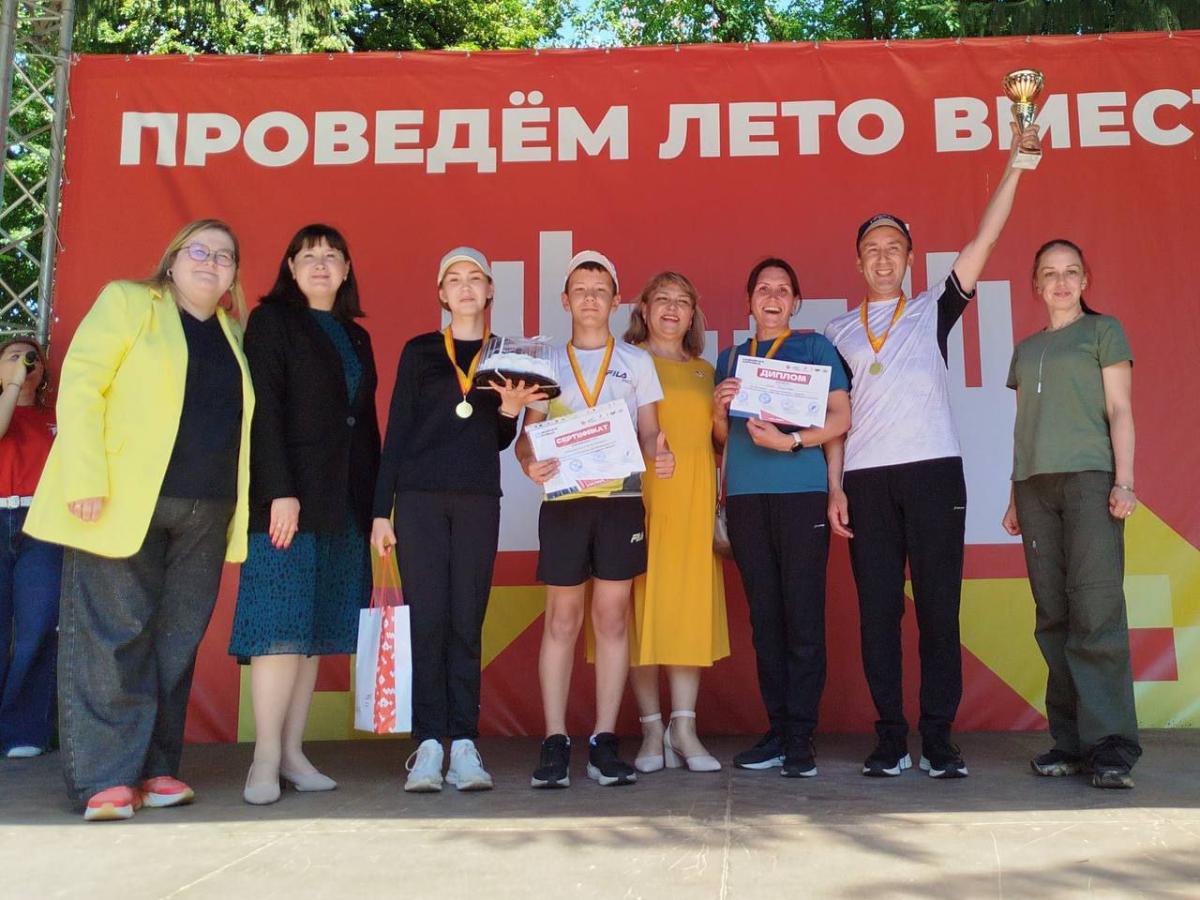 Семеновы прошли в финал игры «Семейная зарница»