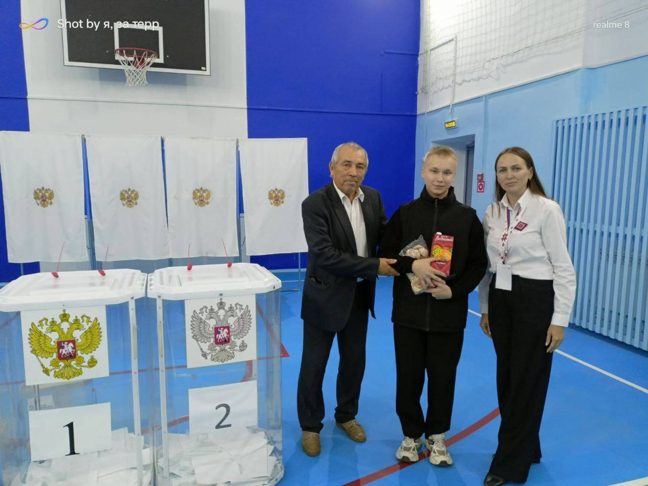 Молодые граждане впервые делают свой выбор