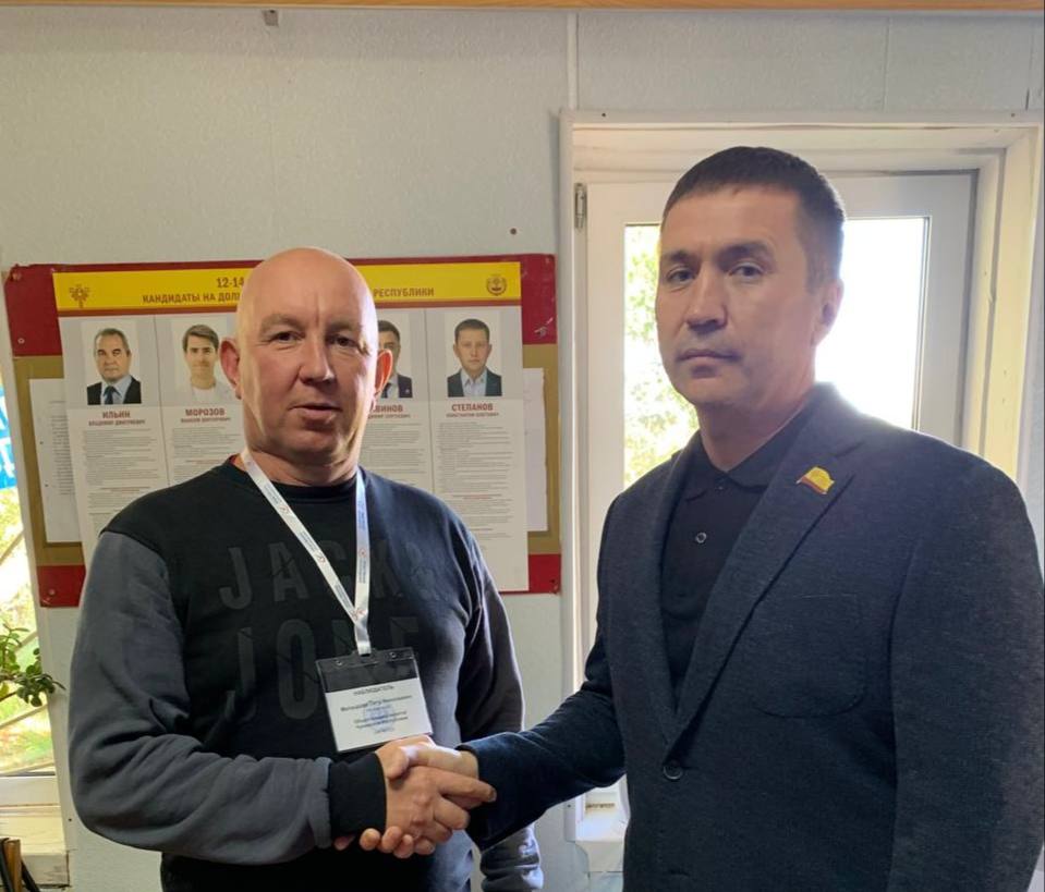 Поздравление на посту