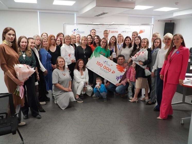В Чувашии подвели итоги образовательной программы «Мама-предприниматель»