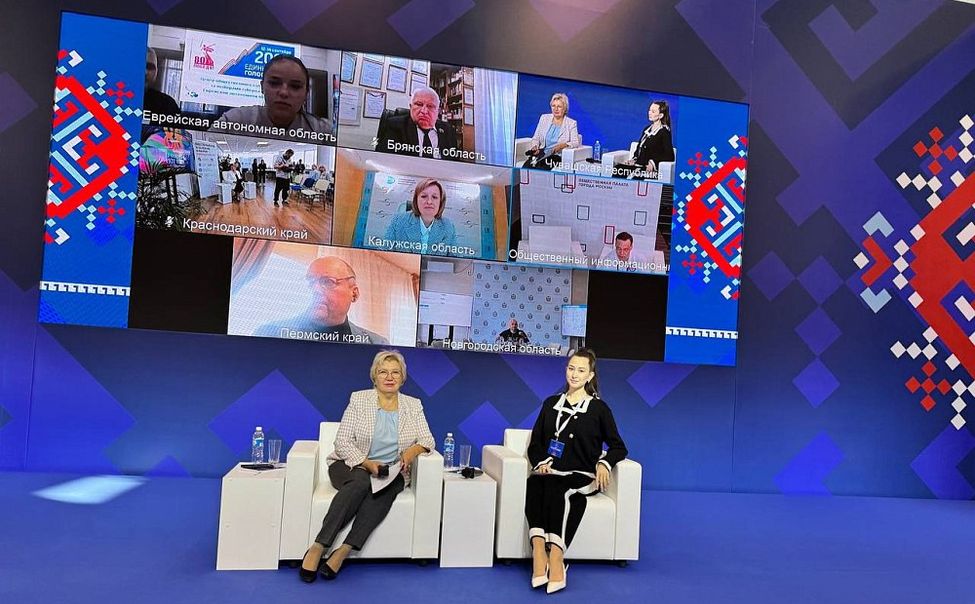 В Москве организованы избирательные участки для жителей Чувашии