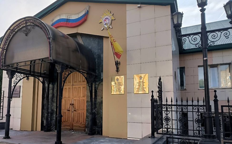 Чебоксарца осудят за уклонение от уплаты налогов на более чем 14 миллионов рублей
