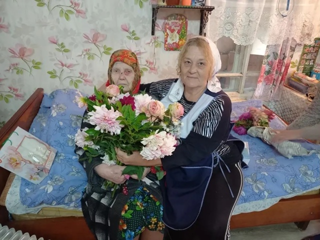 95 лет мудрости и тепла