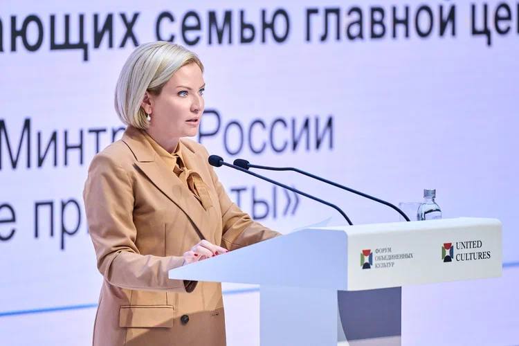 Ольга Любимова назвала Чувашию одним из самых активных регионов