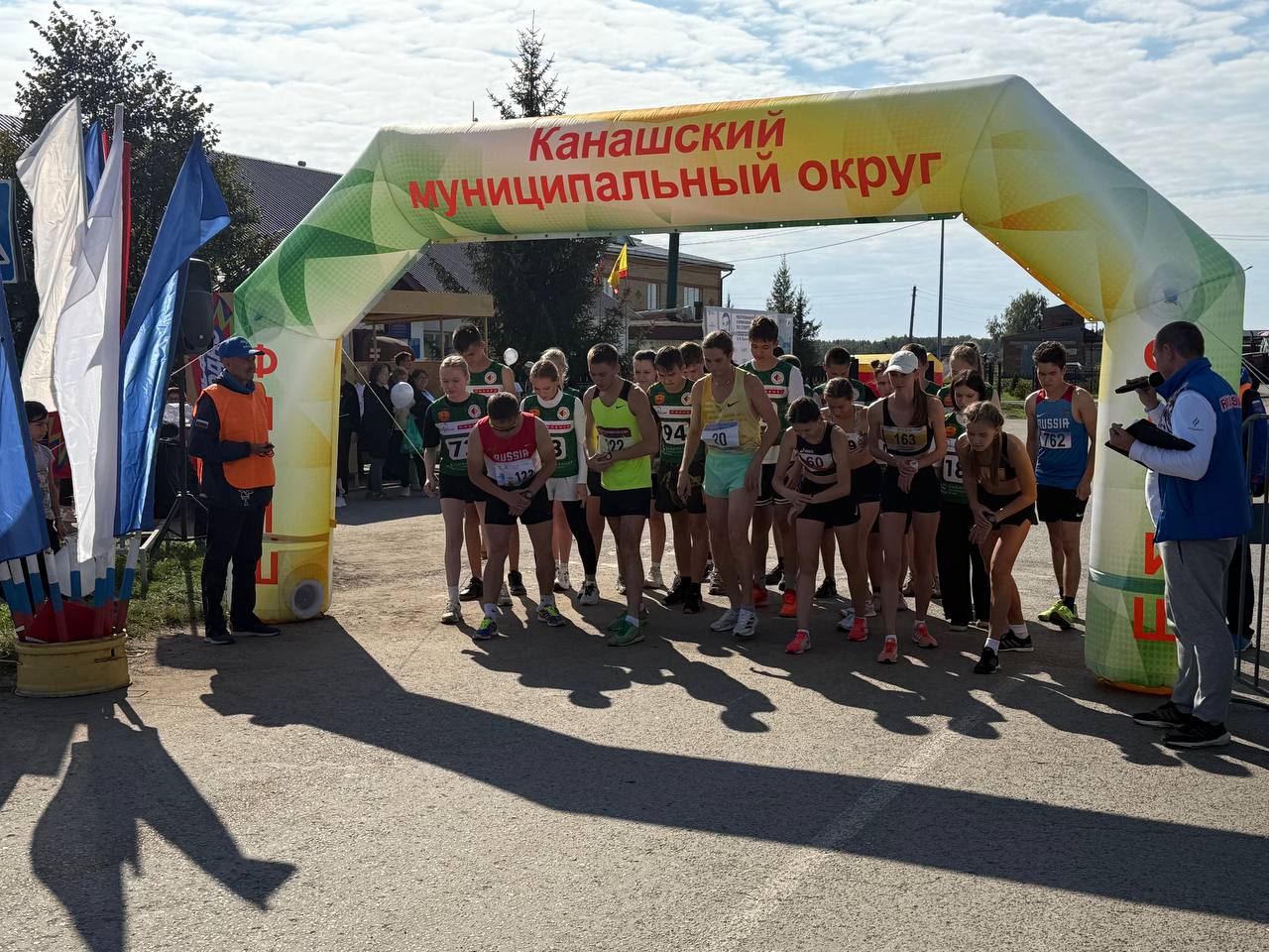 В Канашском округе прошли республиканские соревнования по спортивной ходьбе