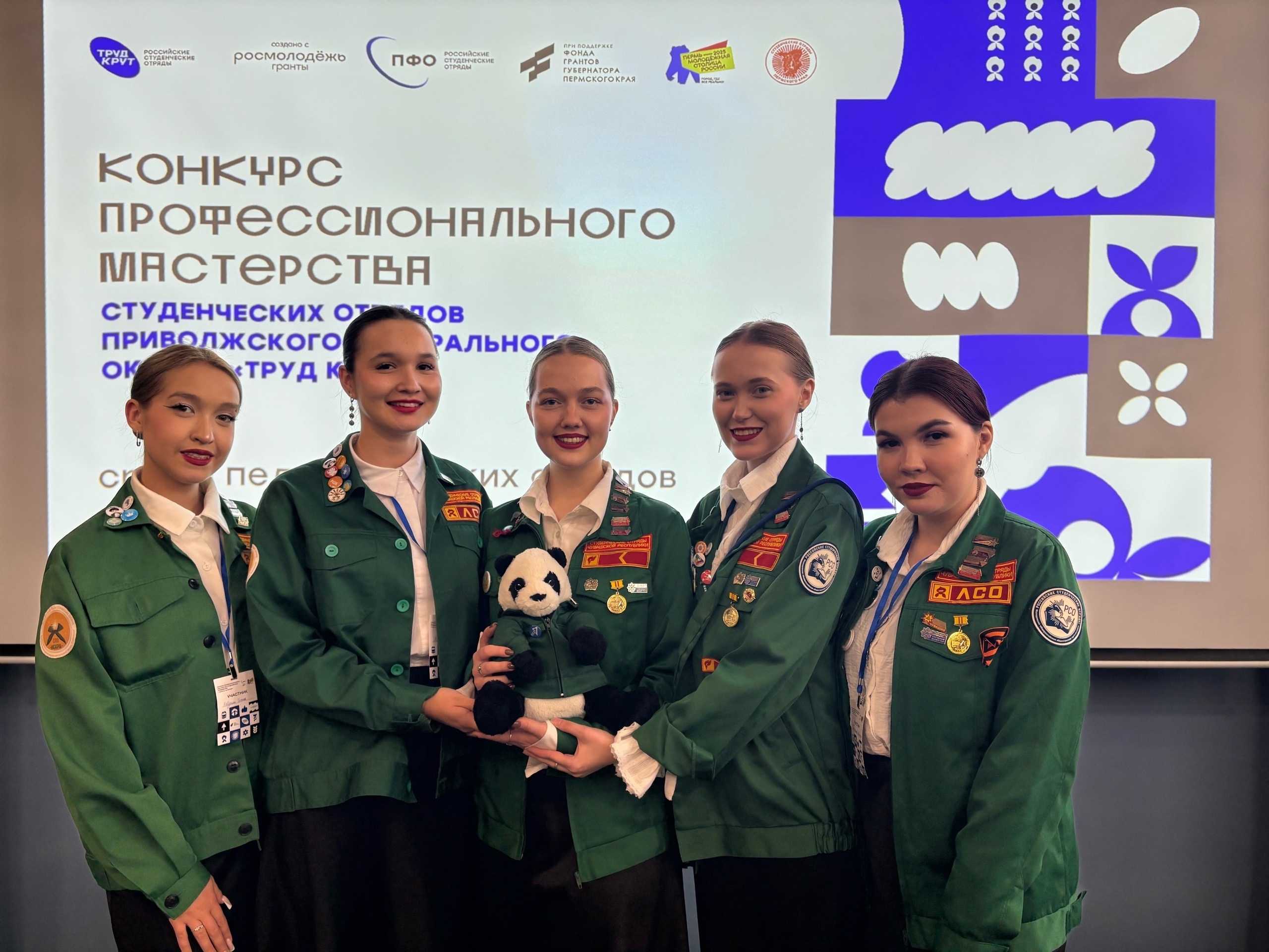 Представители студотрядов Чувашии – победители конкурса профмастерства