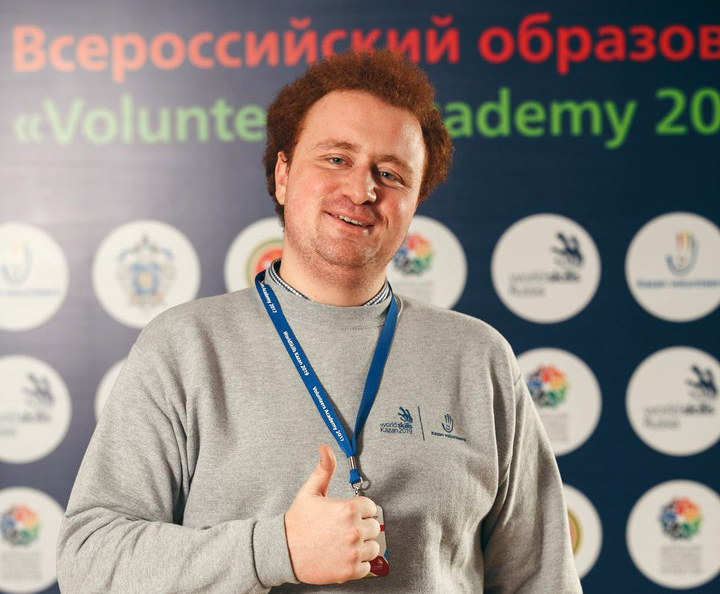 Артём Йовенко