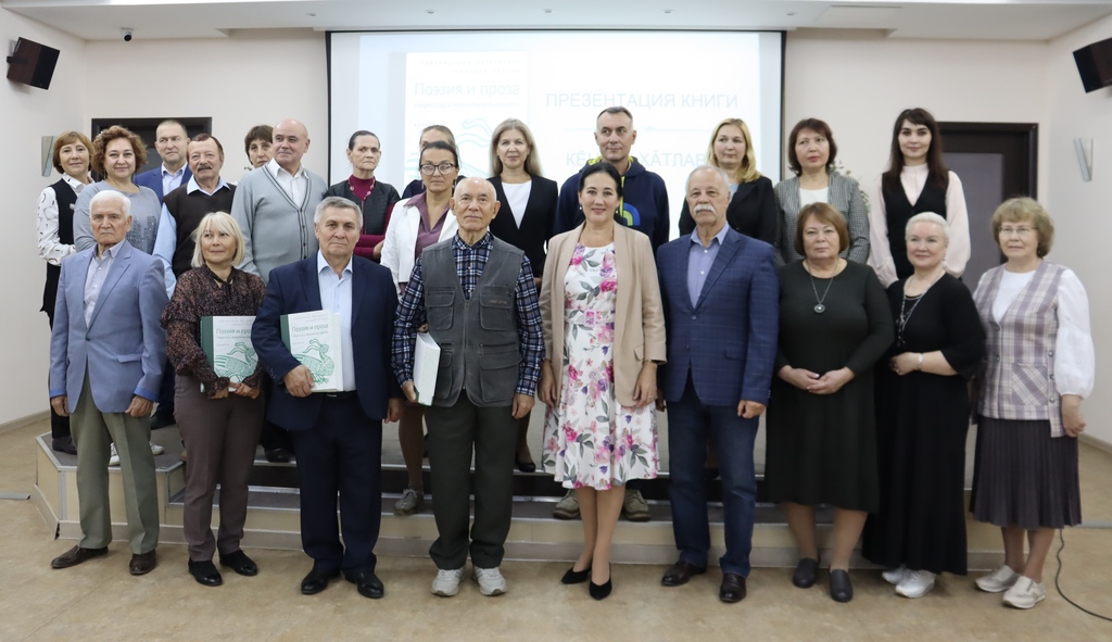 В Чебоксарах презентовали антологию