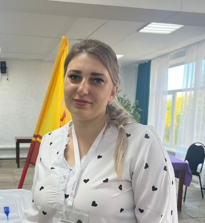 Анастасия Сетямина