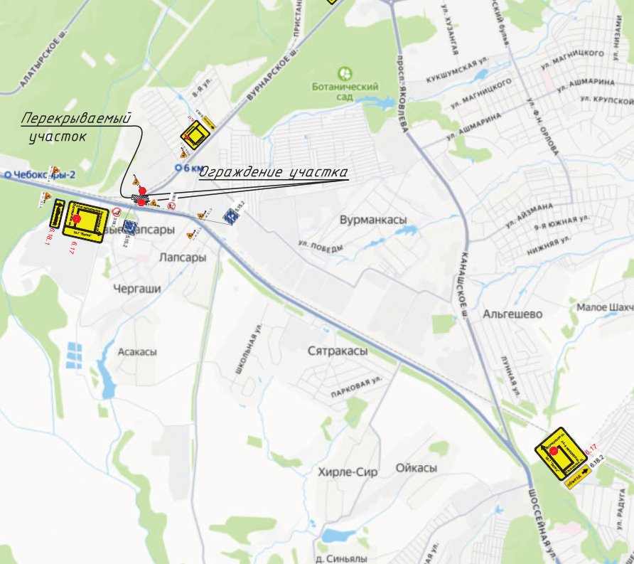 3 и 4 октября перекроют ж/д переезд между Чебоксарами и Новочебоксарском
