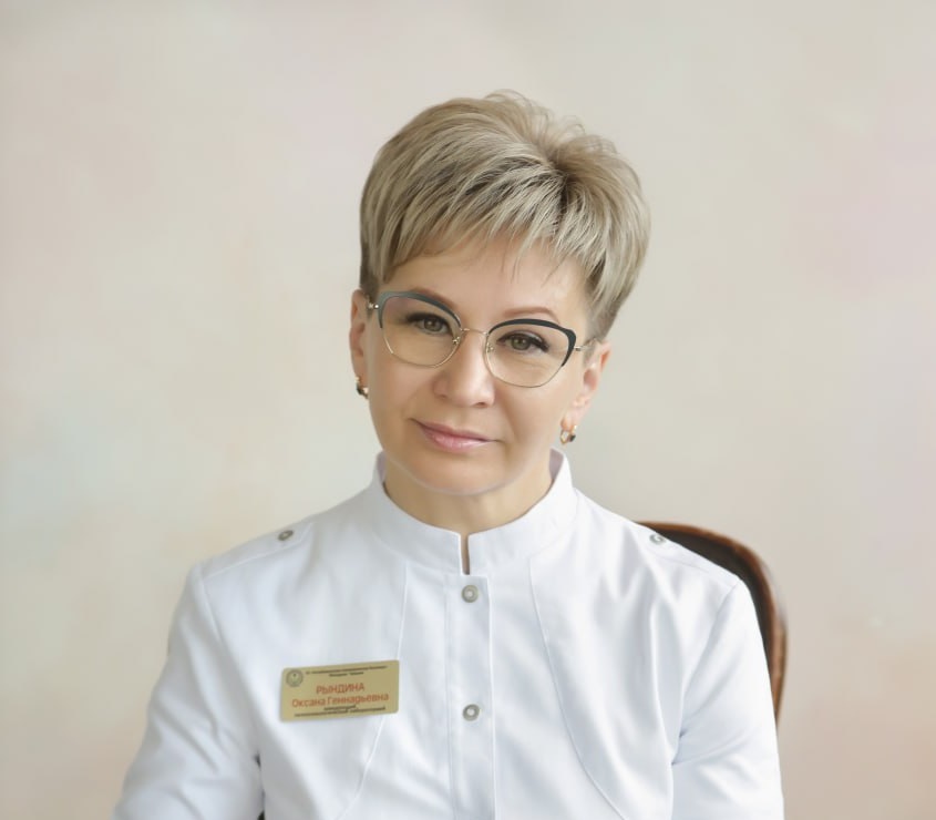 Оксана Рындина