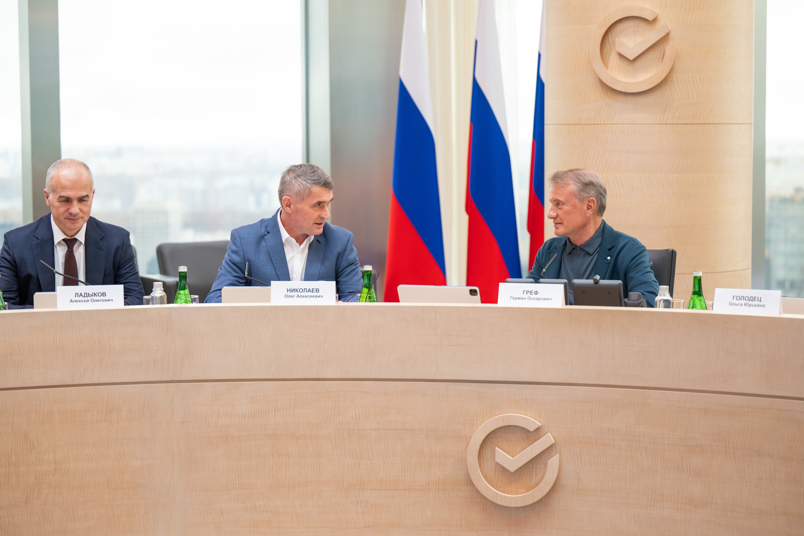 Олег Николаев и Герман Греф обсудили развитие Чувашии