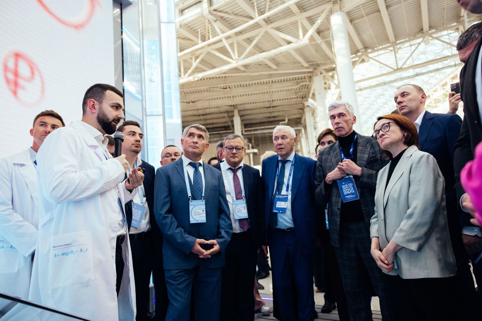 Чувашия представила первые итоги участия в эксперименте по использованию цифрового рубля в бюджетном процессе