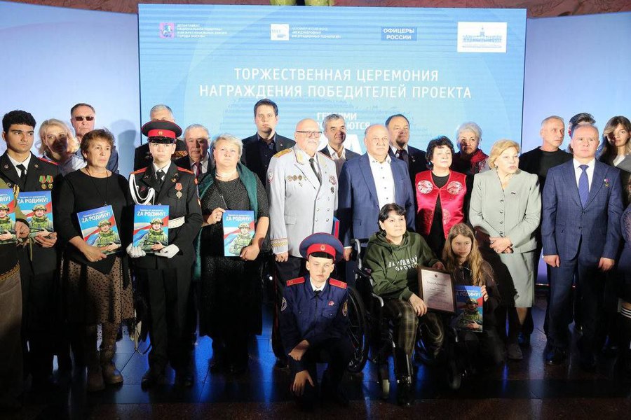 Рассказ об уроженце Чувашии вошёл во всероссийский сборник