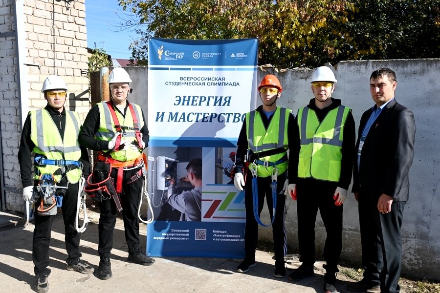 Студенты Чувашского ГАУ — победители Всероссийской олимпиады