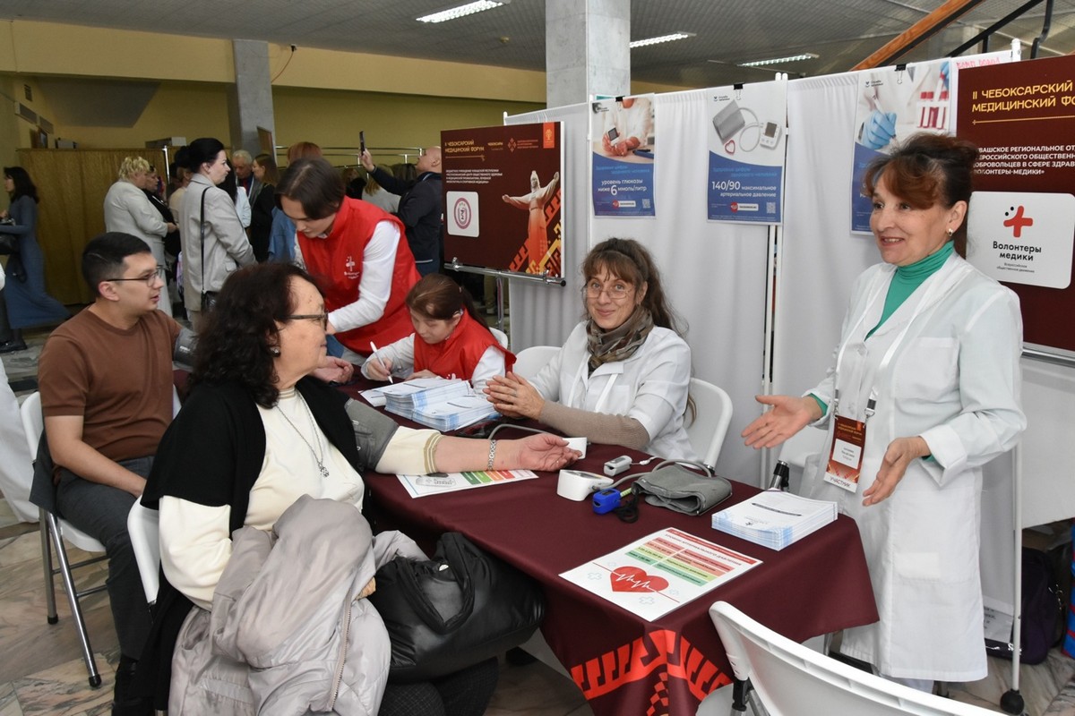 Укрепить и сберечь на всю жизнь