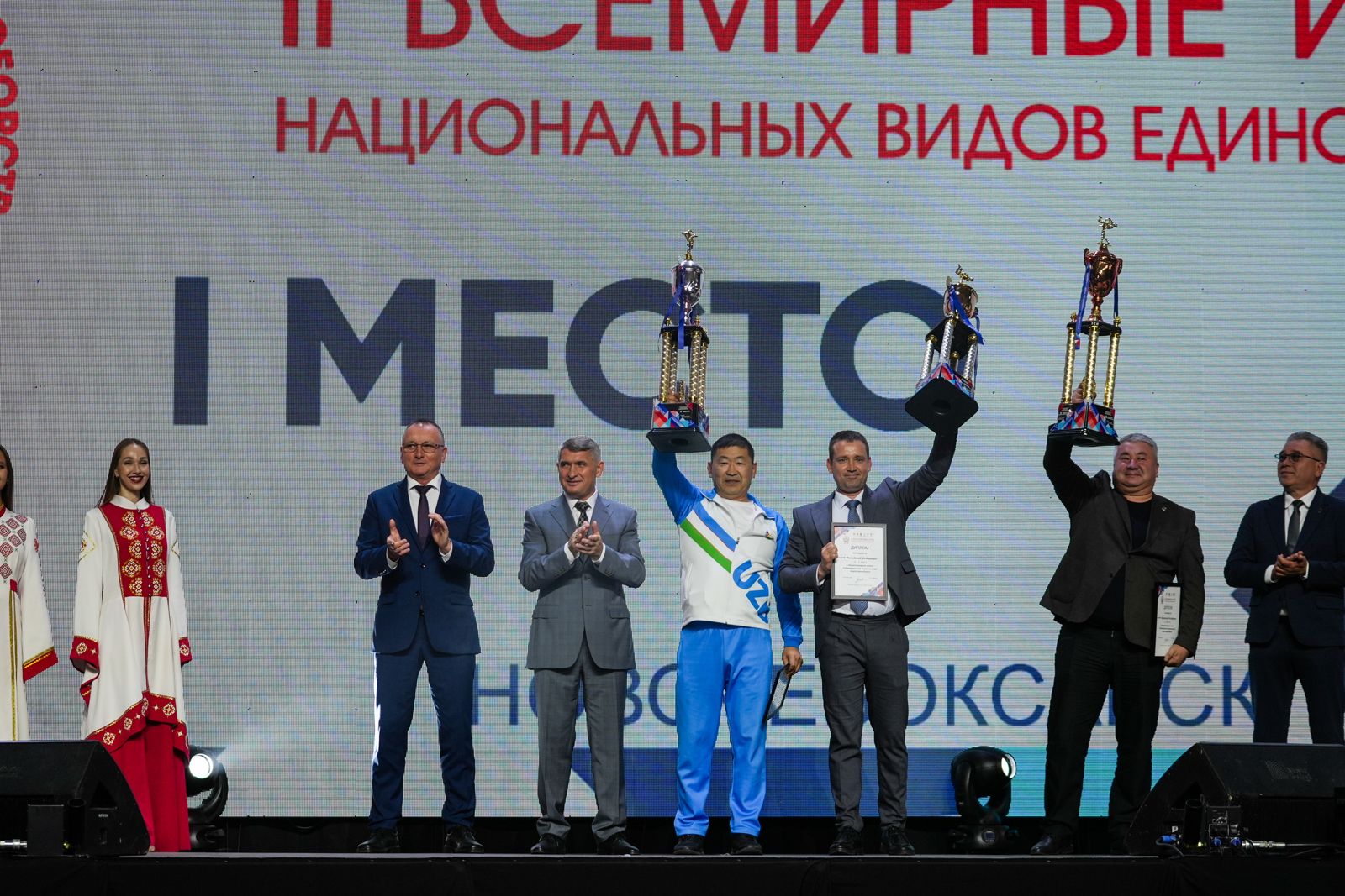 Сборная России — абсолютный лидер II Всемирных игр национальных единоборств