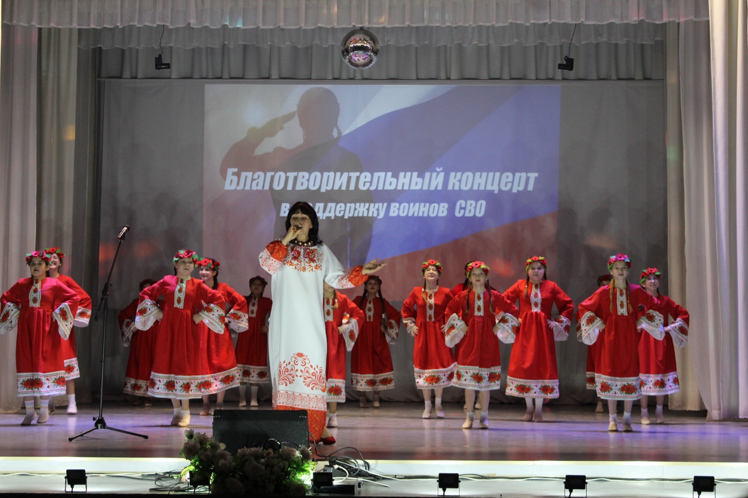 В Шемурше прошёл благотворительный концерт в поддержку участников СВО