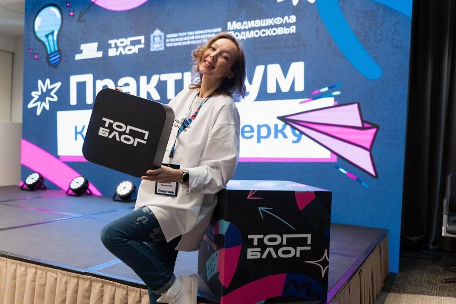 Проект из Чувашии — в финале молодежной премии «ШУМ»