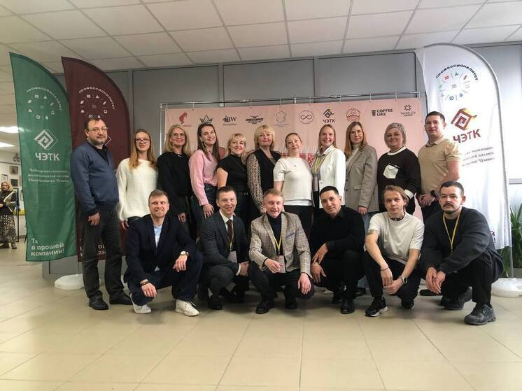 В Чебоксарах впервые прошёл чемпионат бариста