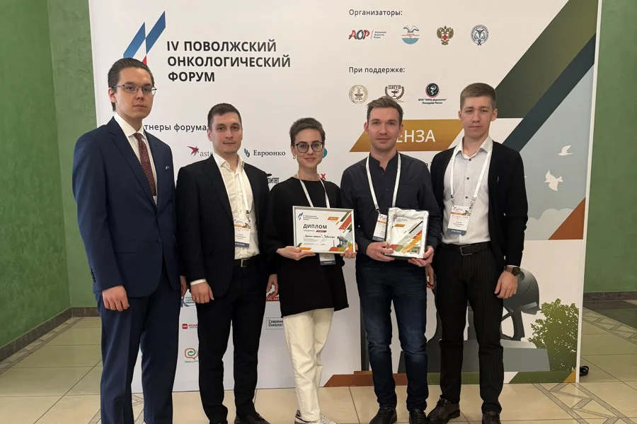 Чувашские онкологи завоевали серебро на медицинском брейн-ринге в Пензе