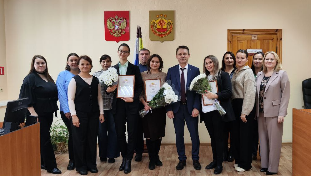 В Чувашии наградили лучших работников аппарата мирового судьи