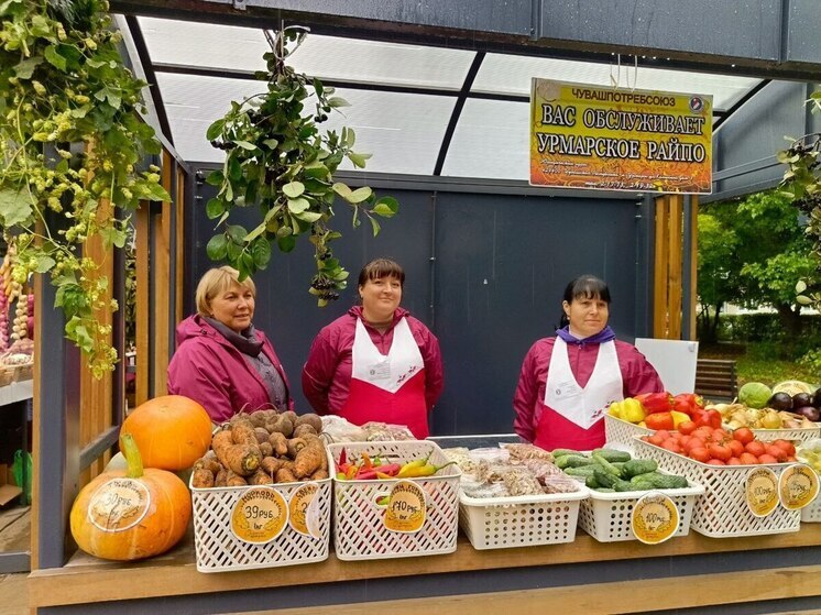 Более 250 тонн продукции реализовано на ярмарках «Дары осени» в Чувашии