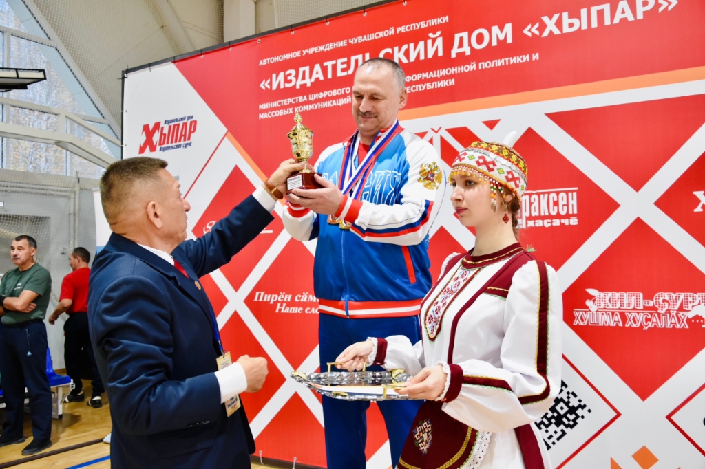 В Чебоксарах прошел XL Всероссийский турнир по гиревому спорту на призы газеты «Хыпар»