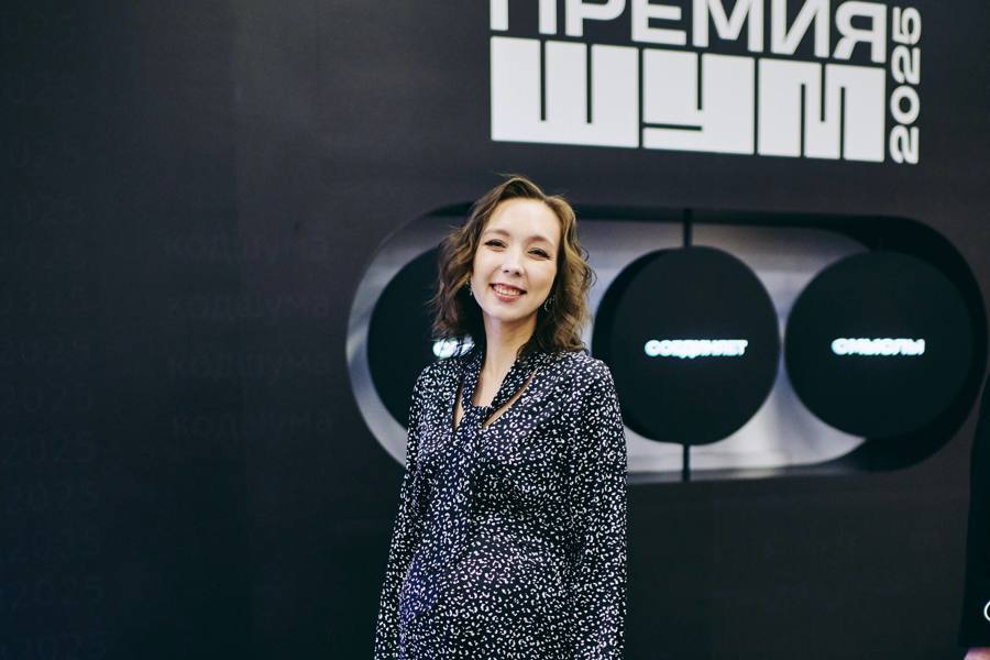 Ксения Георгиева стала победителем Всероссийской премии «ШУМ»