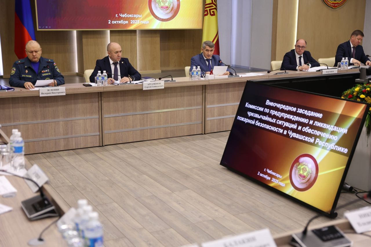 Командно-штабная тренировка проходила в Чувашии два дня