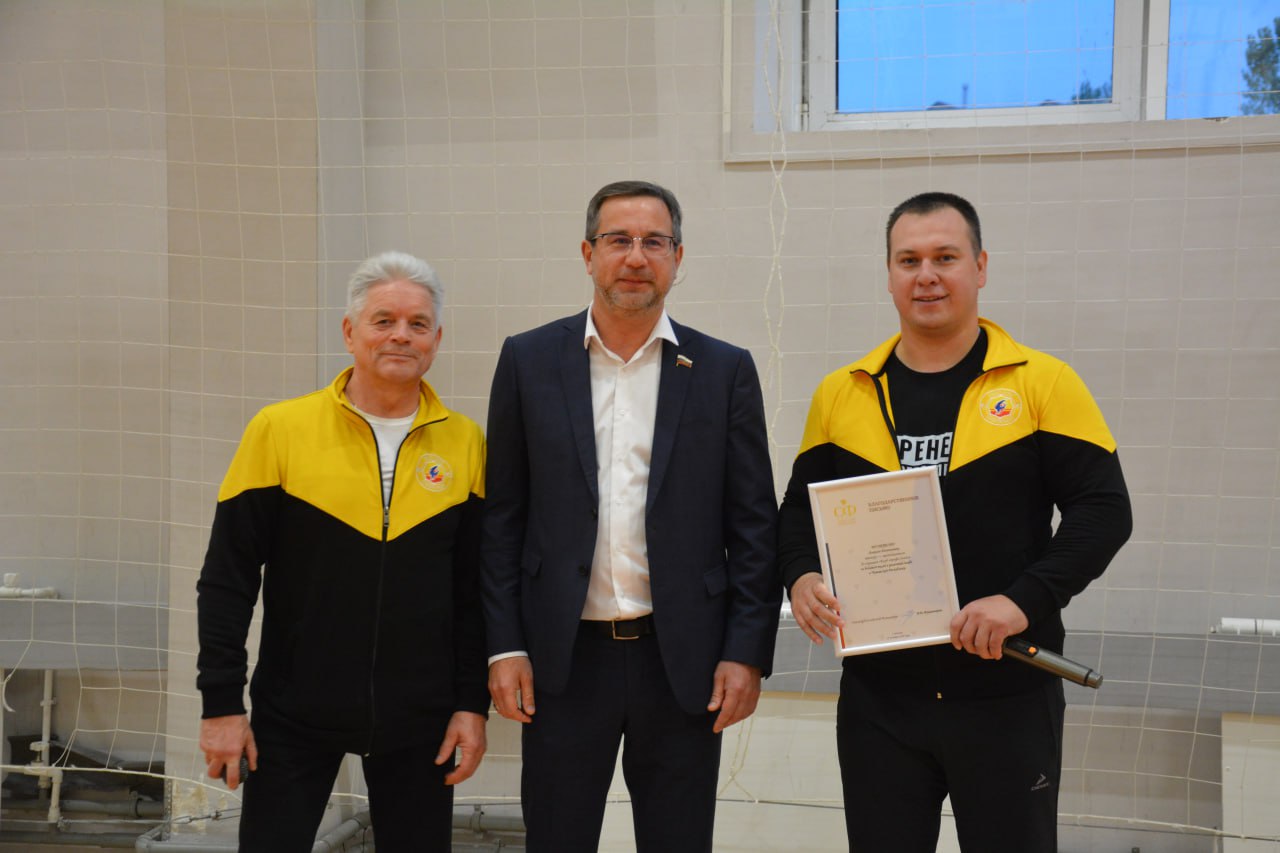 Новые ролл-маты для занятия самбо и дзюдо – от сенатора Николая Владимирова