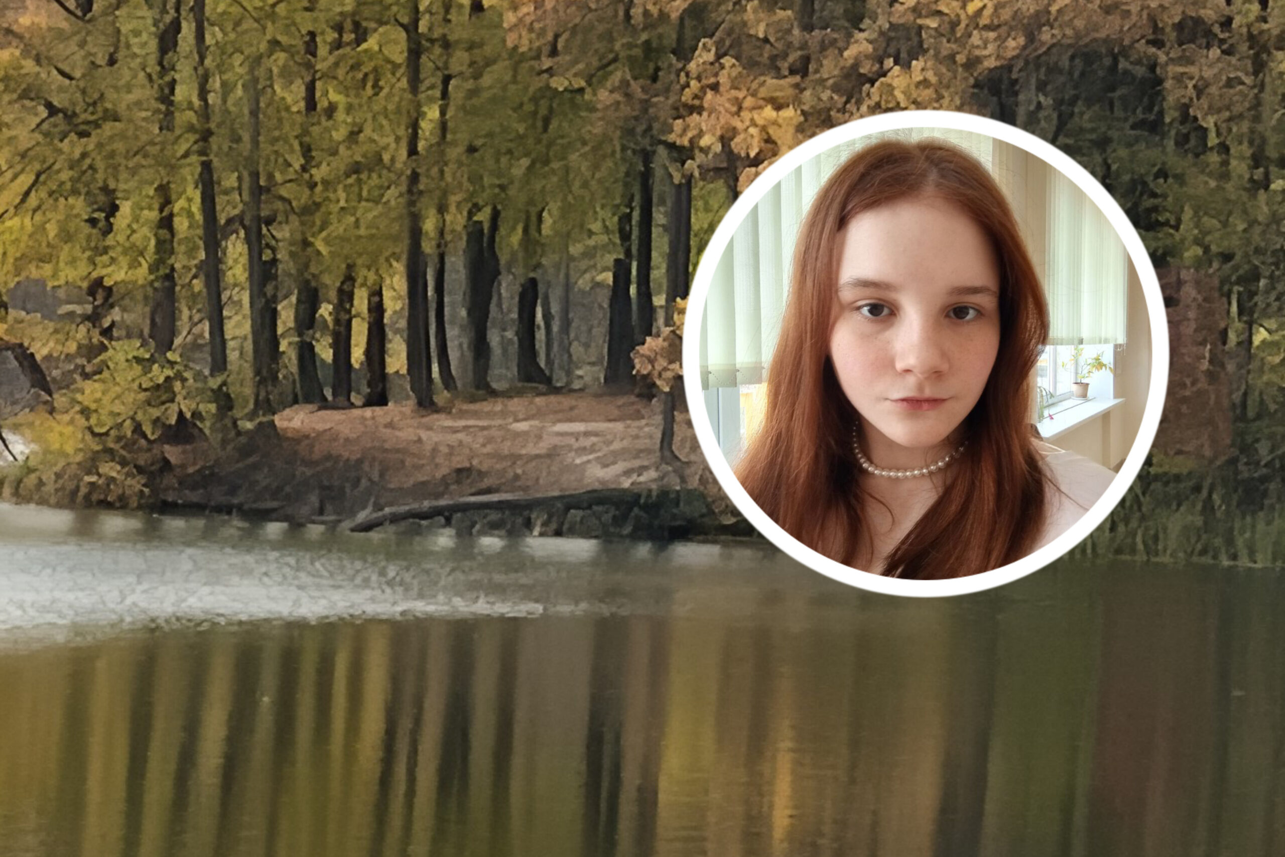 Александра Железина спасла тонущего мальчика в Чебоксарах