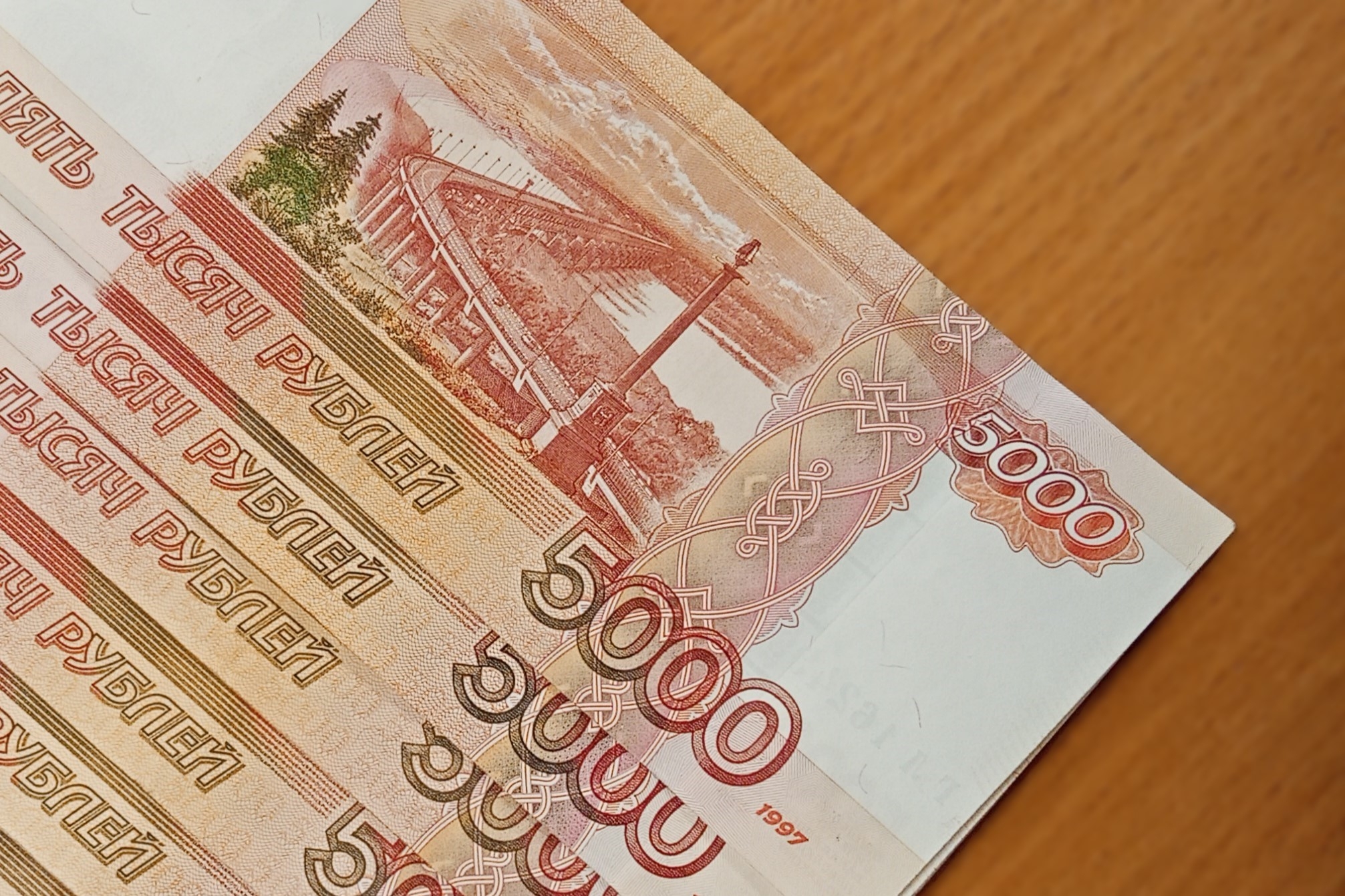 «Фальшивые деньги в Чувашии: обзор ситуации за III квартал 2025 года»