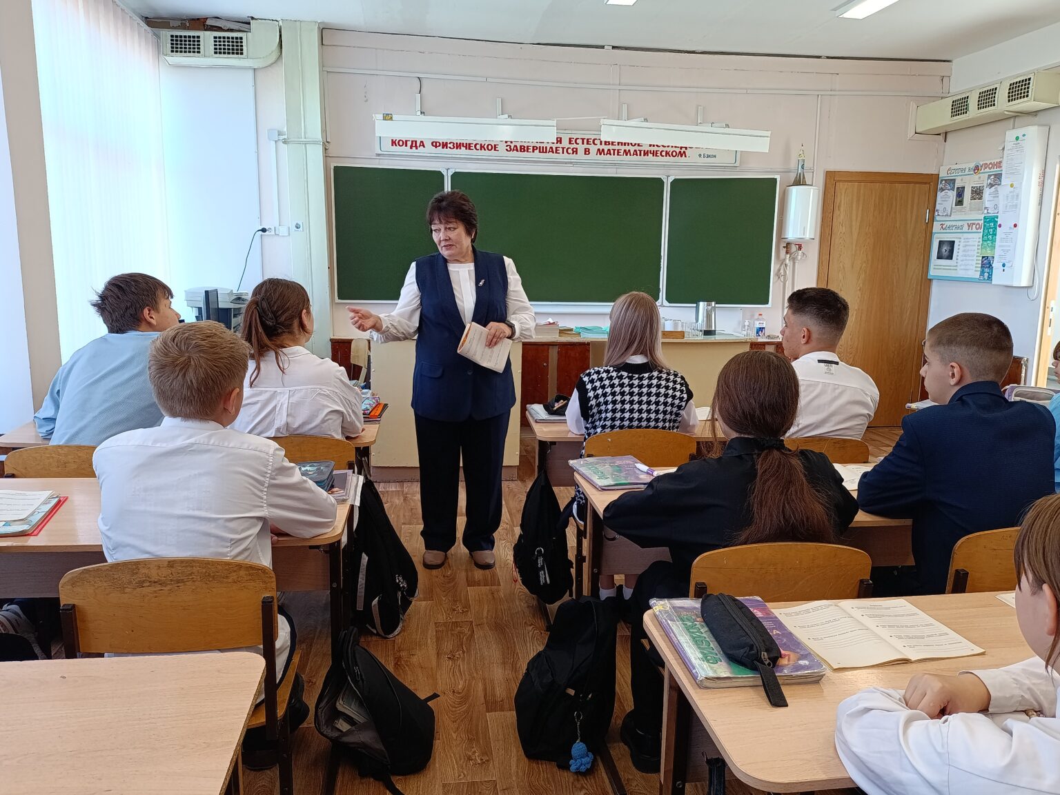 Любовь Руслановна Иванова: «Физика — наука не сложная…»