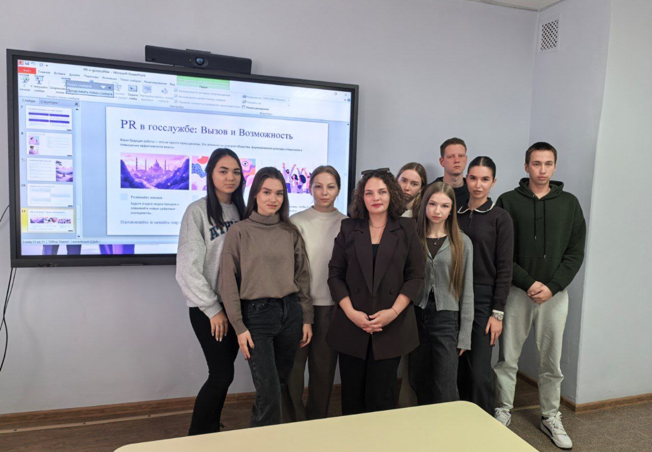 Руководитель службы Медиацентра поделилась профессиональным опытом