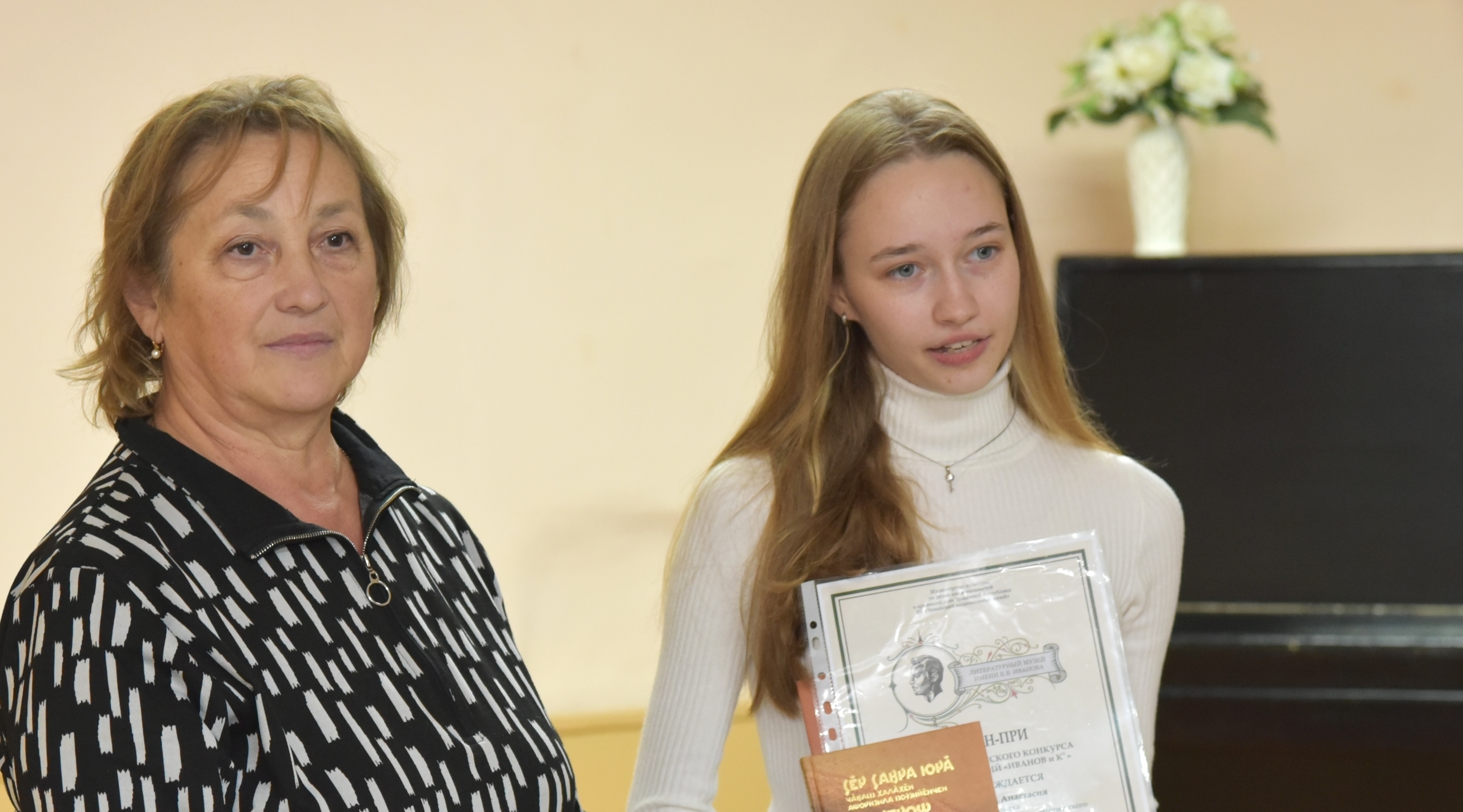 В Чебоксарах наградили победителей конкурса иллюстраций «Иванов и Ко»