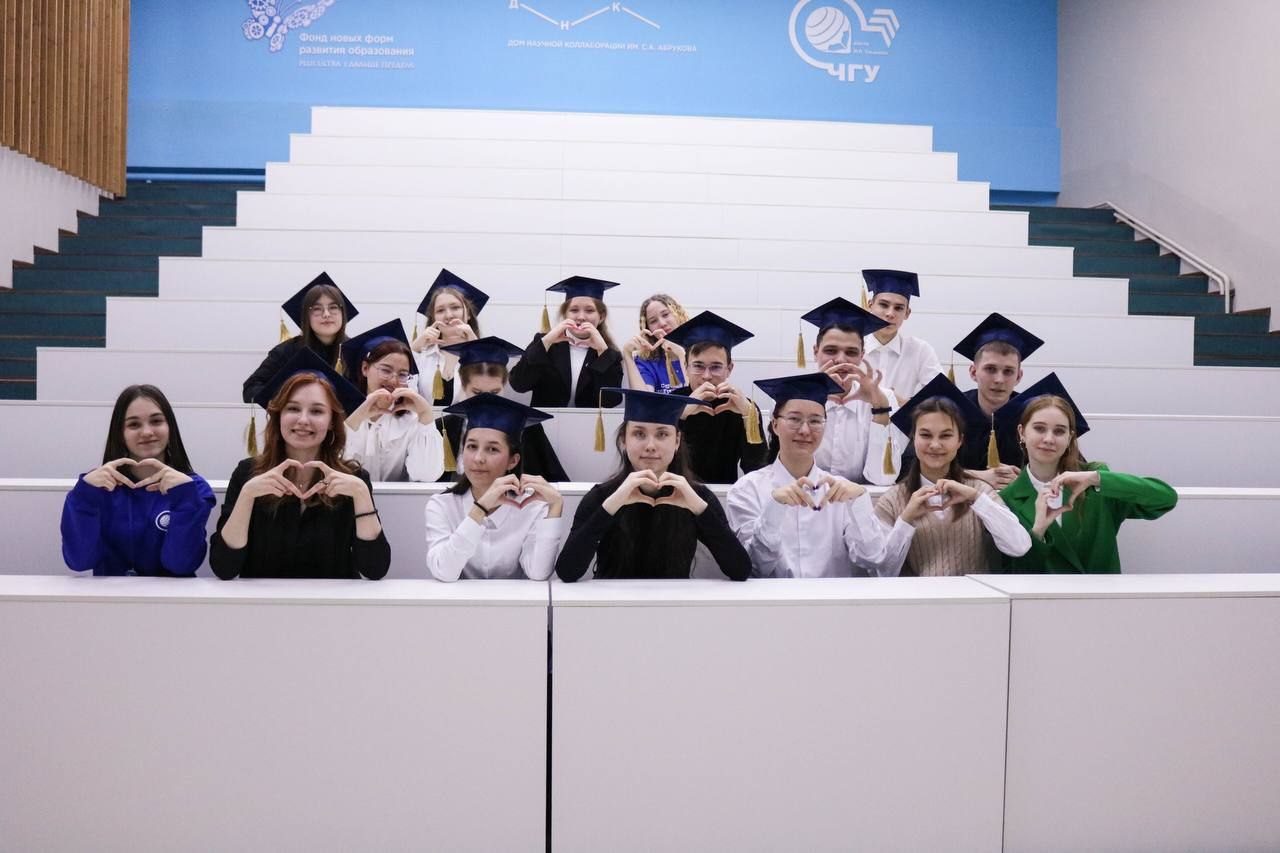 73 выпускника получат стипендию Главы Чувашии за успехи в точных науках