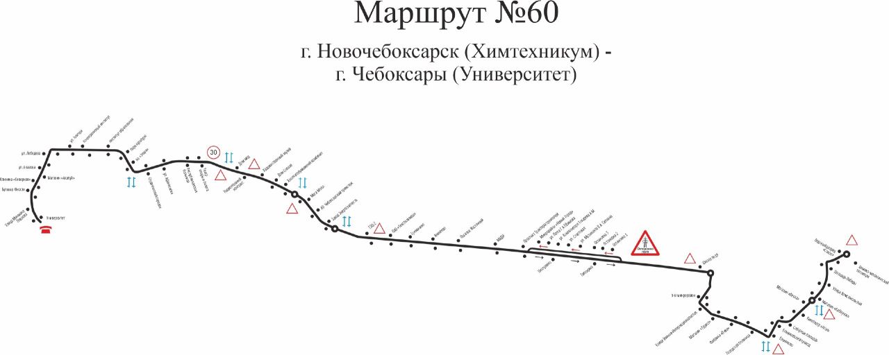 С 1 ноября троллейбус №60 Чебоксары — Новочебоксарск пустят через «Новый город»