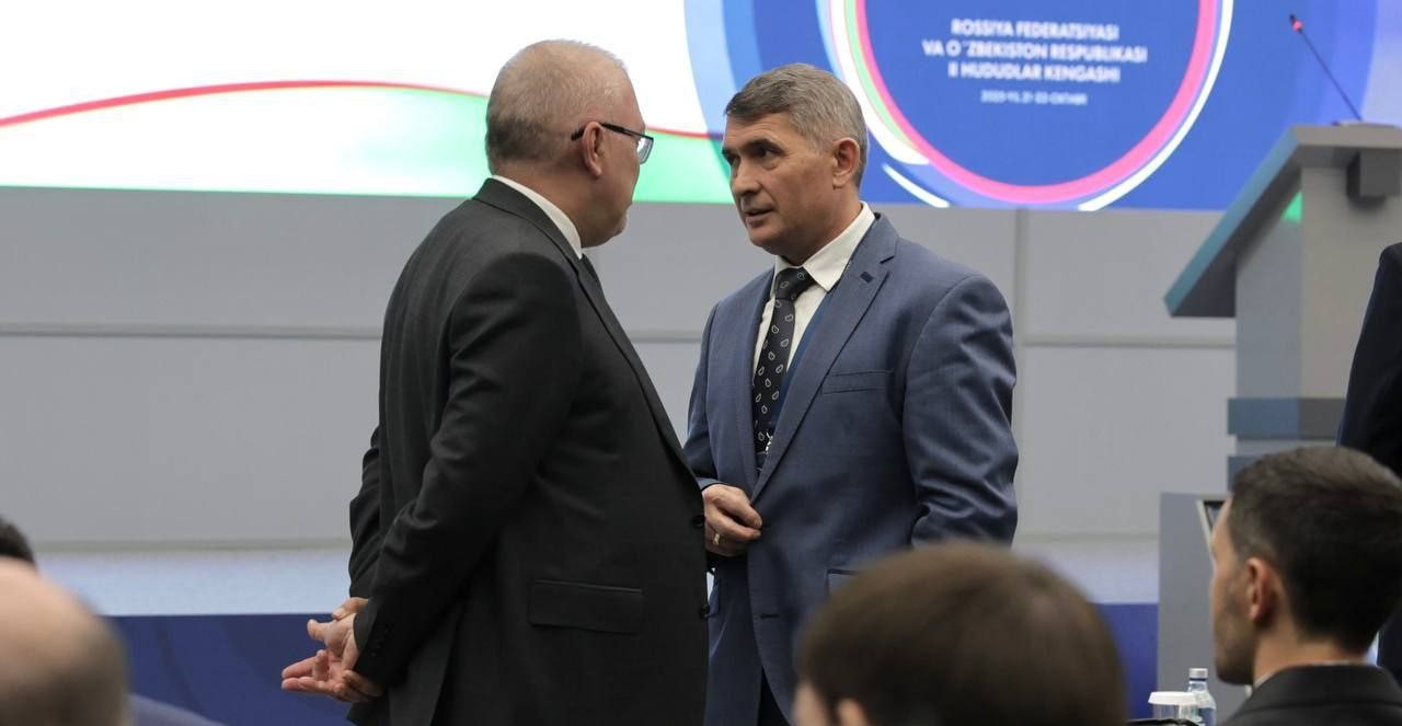 Олег Николаев принял участие в пленарном заседании II Совета регионов России и Узбекистана