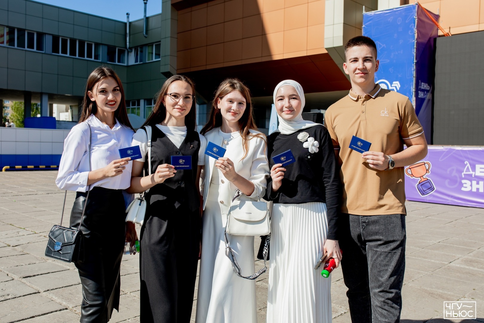 73 первокурсника из Чувашии получат повышенную стипендию