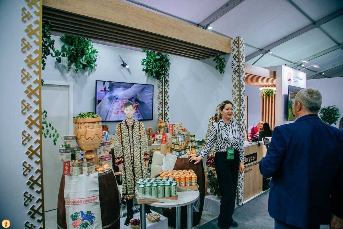 Продукцию Чувашии представят на выставке «Золотая осень»