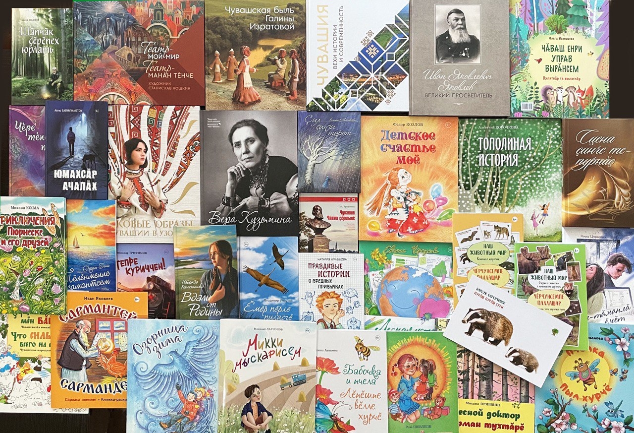 Определены авторы лучших рукописей детских книг на чувашском языке