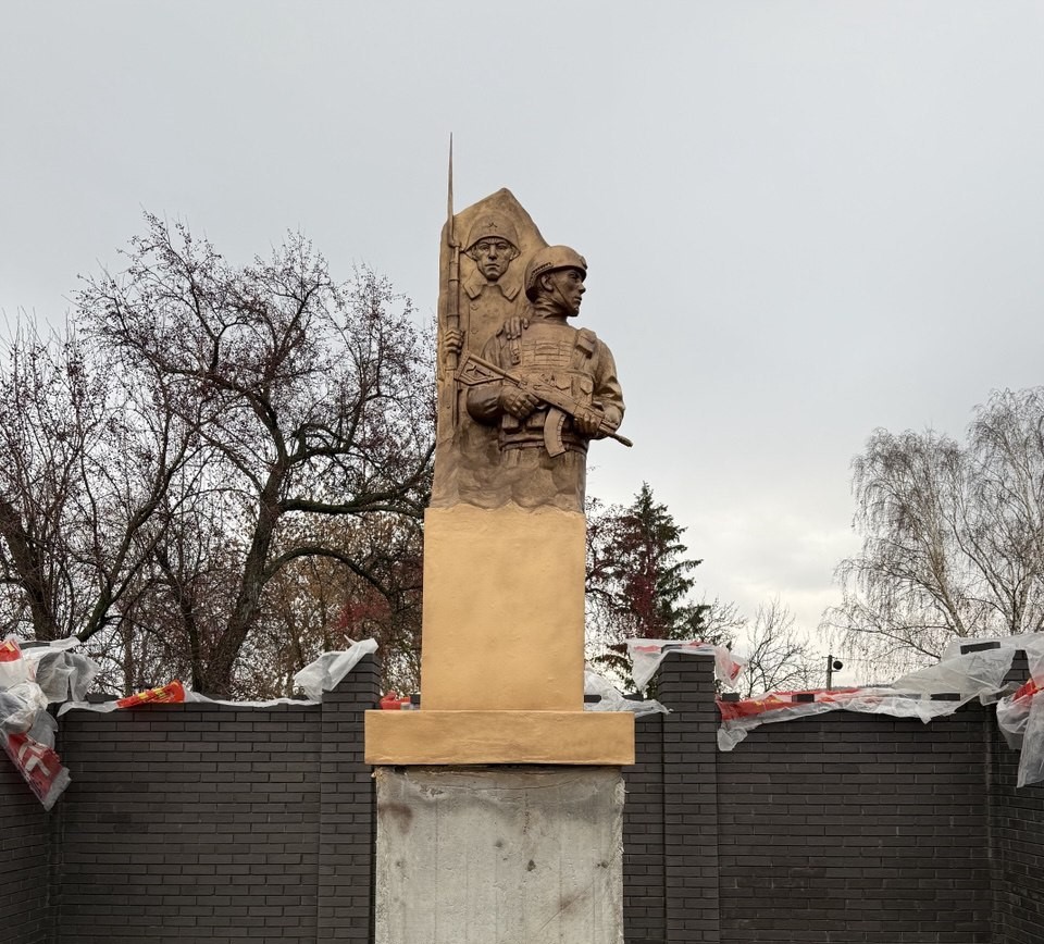 В Козловке откроют мемориал в память погибших земляков в ходе СВО