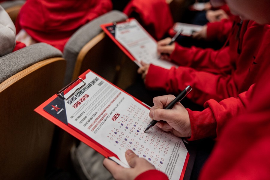 С 1 декабря стартует «Военно-патриотический диктант — 2025»