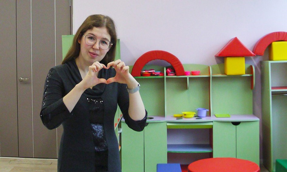 Новая социальная услуга для семей с детьми становится популярной