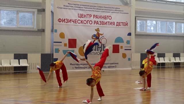 Спорториентация: в Чувашии оценили работу Центра раннего физического развития детей