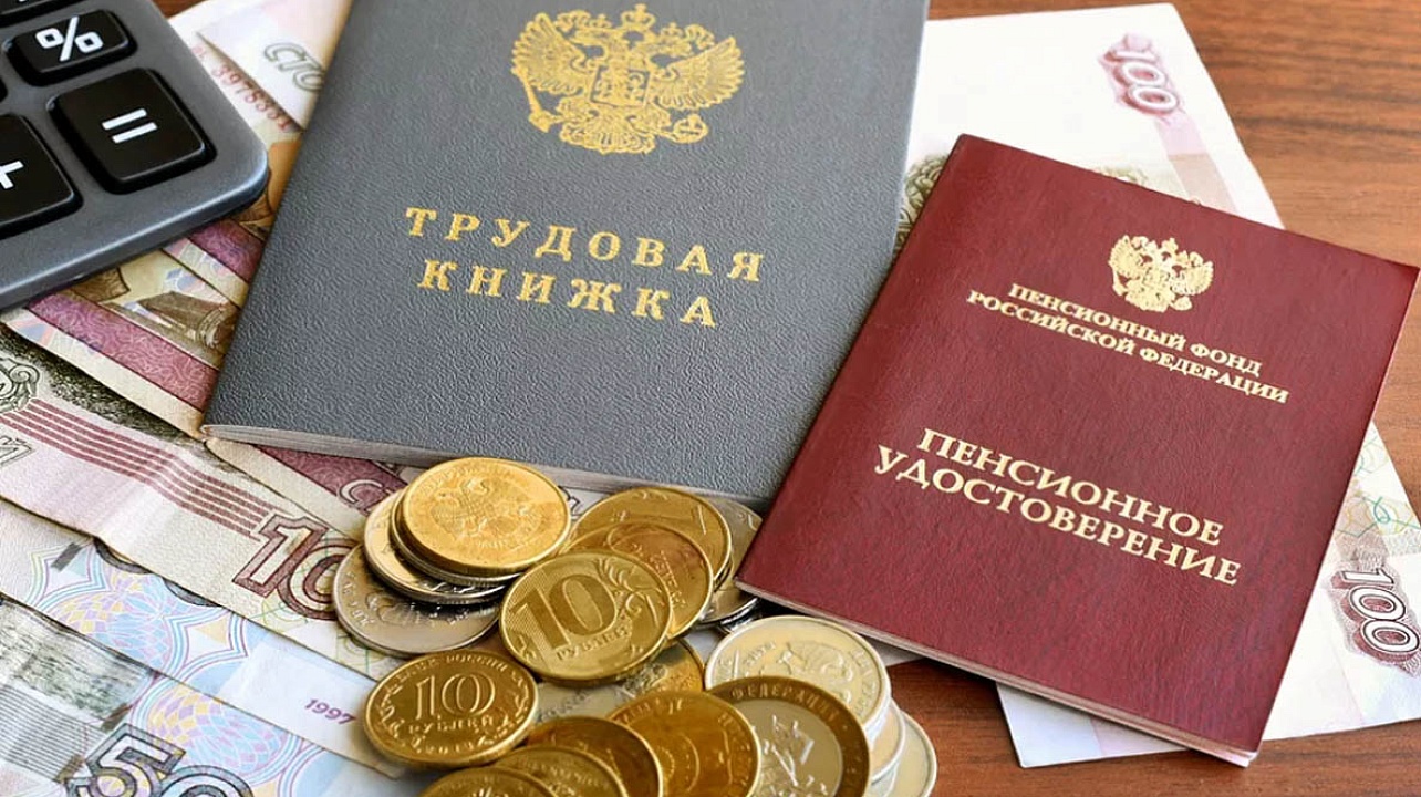 Не позднее 1 декабря можно поменять страховщика для управления пенсионным накоплением